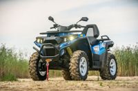 купить Квадроцикл РМ 800 Т (ПСМ) в Москве - фото 