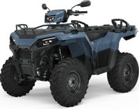 купить Квадроцикл POLARIS Sportsman 450 HO Zenith Blue (ПСМ) в Москве - фото 