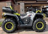 купить Квадроцикл АОДЕС PathCross 1000L Mud Pro EPS (ПСМ) в Москве - фото 