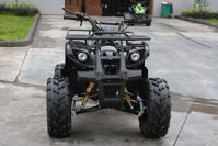 купить Квадроцикл RATO Hammer SF 200 в Москве - фото 