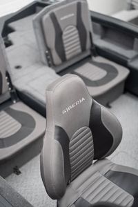 купить Катер-лодка алюминиевая SIBERIA S5 (mod 2) в Москве - фото 