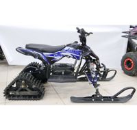 купить Снегоцикл MOTAX Gekkon 1300 электрический в Москве - фото 