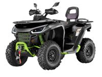 купить Квадроцикл SEGWAY Snarler AT6 LE (ПСМ) в Москве - фото 