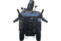 купить Снегоуборщик EVOLINE SBG 760 BE в Москве - фото 