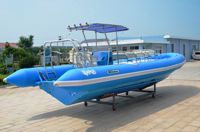 купить Лодка РИБ STORMLINE RIB960C в Москве - фото 