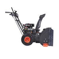 купить Снегоуборщик PATRIOT PS 707 E в Москве - фото 