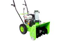 купить Снегоуборщик REDVERG RD-SB56/7W в Москве - фото 