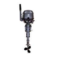 купить 4х-тактный лодочный мотор HND OB5 FHS в Москве - фото 