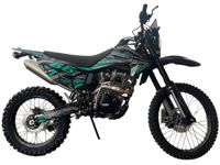 купить Мотоцикл эндуро кроссовый SYCMCC 66 в Москве - фото 