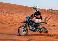 купить Мотоцикл питбайк SHARMAX PowerMax 190 в Москве - фото 