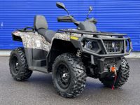 купить Квадроцикл HISUN Tactic GT 1000 Limited (ПСМ) в Москве - фото 