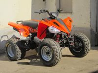 купить Квадроцикл ARMADA ATV 200L-1 в Москве - фото 