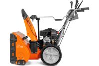 купить Снегоуборщик DAEWOO DAST 7565 в Москве - фото 