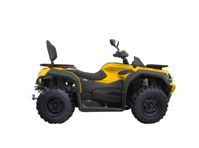 купить Квадроцикл HISUN Guardian 400L Long в Москве - фото 