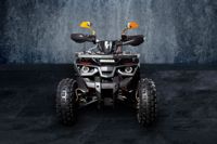 купить Квадроцикл AVANTIS Hunter 8 New в Москве - фото 