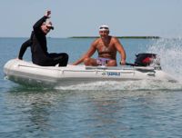 купить Лодка ПВХ TADPOLE 270 в Москве - фото 