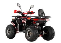 купить Квадроцикл FXMOTO Reaper Pro 125 в Москве - фото 