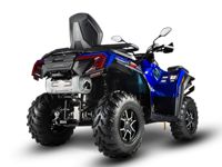 купить Квадроцикл SHARMAX Force Challenger 800 в Москве - фото 