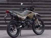 купить Мотоцикл RACER Panther ZWC2-300X ENDURO в Москве - фото 