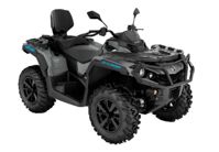 купить Квадроцикл BRP Can-Am Outlander Max DPS 1000T (ПСМ) в Москве - фото 