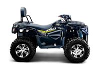 купить Квадроцикл BIZON ZX350 в Москве - фото 