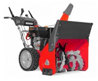 купить Снегоуборщик ZIMANI ST1334DLE в Москве - фото 