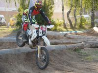 купить Мотоцикл SHARMAX Expert Pro 300 2T Husq Edition в Москве - фото 