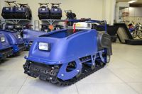 купить Мотобуксировщик БАРС Следопыт FDS. RDS 15 л.с. в Москве - фото 