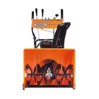 купить Снегоуборщик KETTAMA 80 S Superior в Москве - фото 