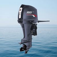 купить 2х-тактный лодочный мотор HND OB75 HGL в Москве - фото 