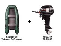 купить Лодка ПВХ SIBRIVER Таймыр 340 Люкс + 2х-тактный лодочный мотор TOYAMA T9.9BMS в Москве - фото 