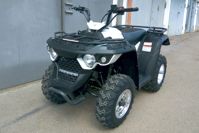 купить Квадроцикл LINHAI-YAMAHA M150 в Москве - фото 