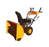 купить Снегоуборщик ALASKA KCD 26 в Москве - фото 