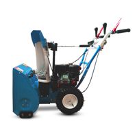 купить Снегоуборщик НЕВА KCM24D в Москве - фото 