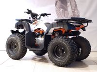купить Квадроцикл KAYO BULL-3C в Москве - фото 