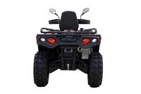 купить Квадроцикл HISUN Tactic 550 Limited (ПСМ) в Москве - фото 