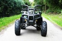 купить Квадроцикл Hummer 250 Lux Б/У в Москве - фото 