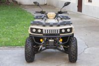 купить Квадроцикл UNIVERSAL Hammer 2 (200) в Москве - фото 