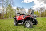 купить Квадроцикл HISUN Tactic 550 Normal (ПСМ) в Москве - фото 