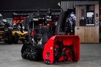 купить Снегоуборщик KETTAMA 400 Pro в Москве - фото 