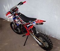 купить Мотоцикл BSE PH 125E 4.0 PITBIKE Б/У в Москве - фото 