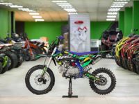купить Мотоцикл YPS Open F150cc 17\14 PITBIKE в Москве - фото 