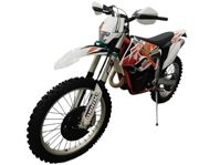 купить Мотоцикл KTM Freeride 250R в Москве - фото 