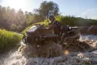 купить Квадроцикл АОДЕС PathCross MAX 1000 Army (ПСМ) в Москве - фото 