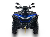 купить Квадроцикл SHARMAX Force Challenger 800 в Москве - фото 