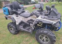 купить Квадроцикл СТЕЛС ATV 800G Guepard Trophy CVTech Б/У в Москве - фото 