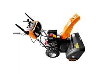 купить Снегоуборщик YARD FOX OPTIMA 6654E в Москве - фото 