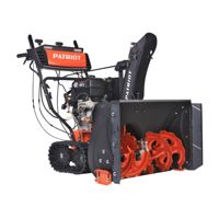купить Снегоуборщик PATRIOT Сибирь 110 ET в Москве - фото 