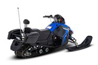 купить Снегоход SHARMAX SN-280 в Москве - фото 