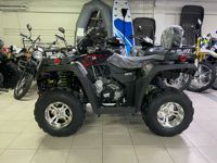 купить Квадроцикл RATO Rush 250 в Москве - фото 